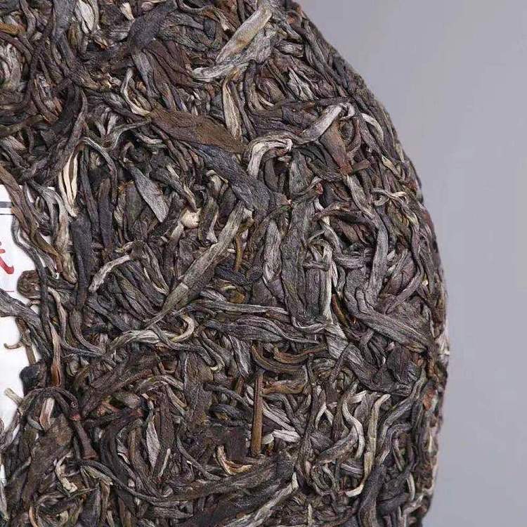 tea-share-2020-icelandic-shengpu-500g-2
