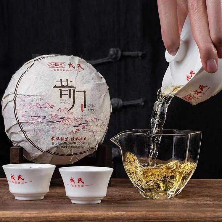 tea-share-2020-xigui-shengpu-500g-3