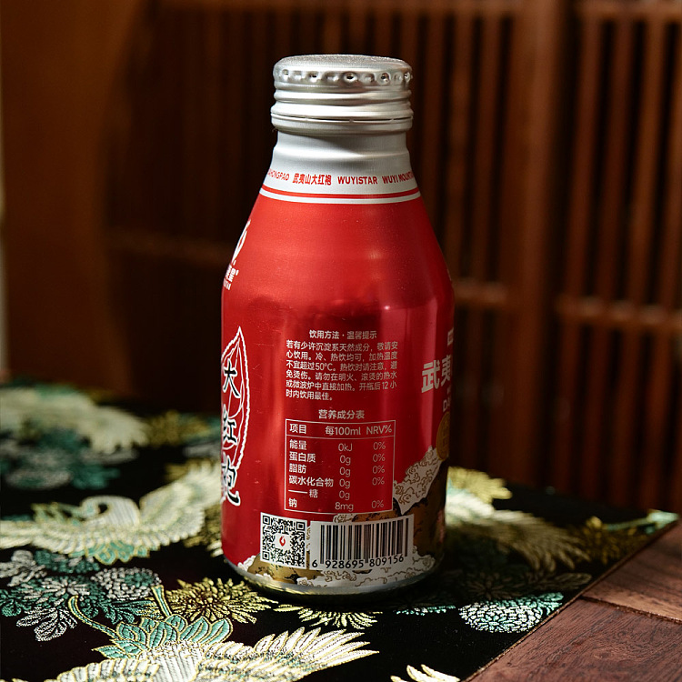 tea-share-wuyi-xing-da-hong-pao-beverage-380-ml-3