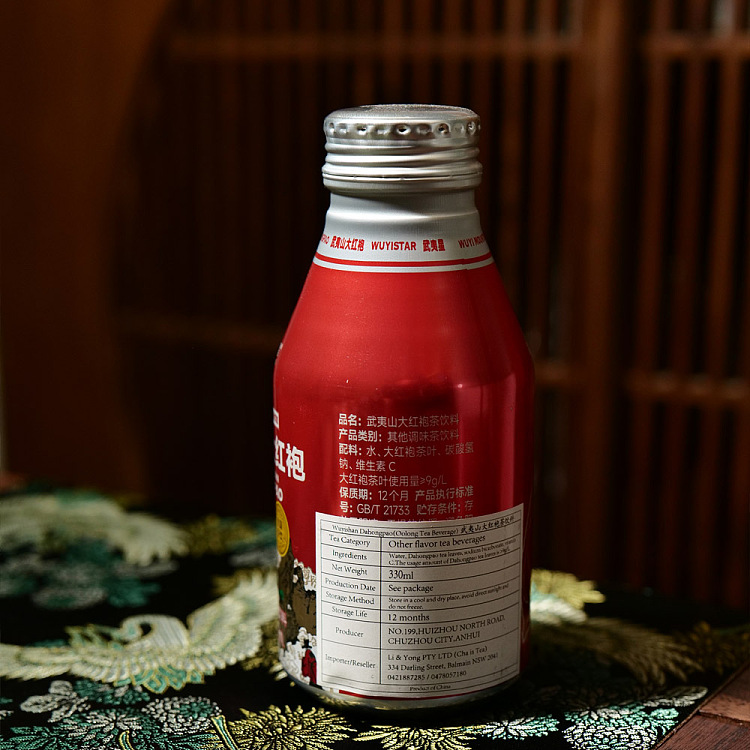 tea-share-wuyi-xing-da-hong-pao-beverage-380-ml-4