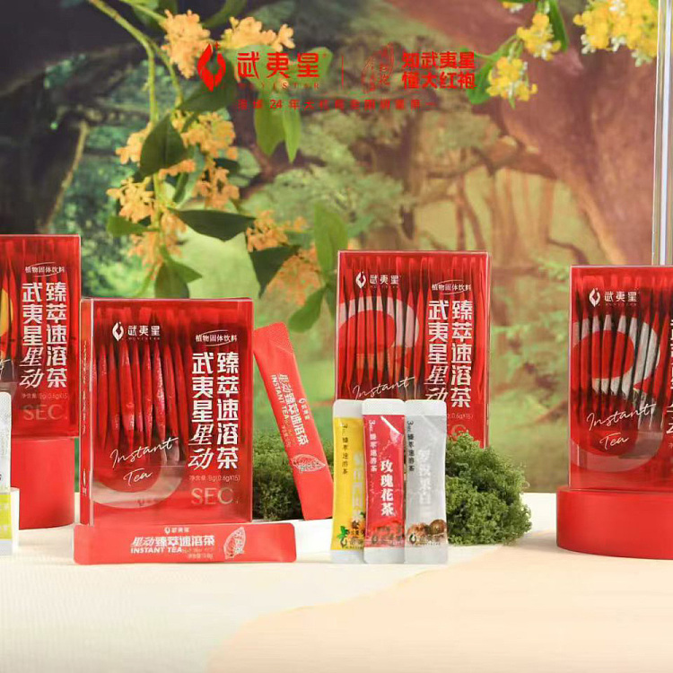 wuyi-star-3-seconds-infusion-tea-dahongpao-06g15bags-3