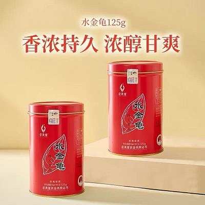 武夷星 水金龟 125g