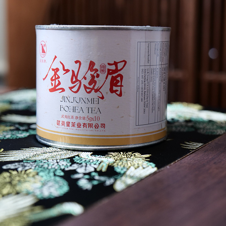 tea-sharing-wuyi-xingjing-ya-jin-junmei-5g-10-servings-1