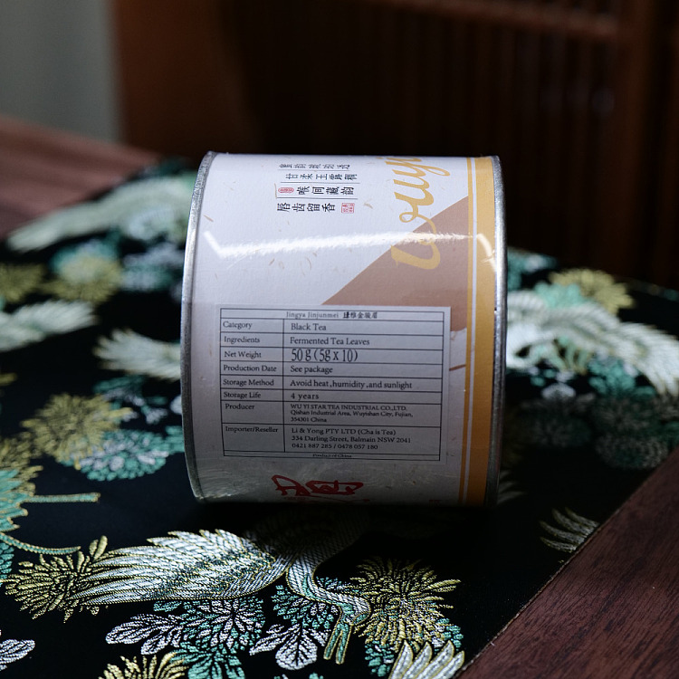 tea-sharing-wuyi-xingjing-ya-jin-junmei-5g-10-servings-2