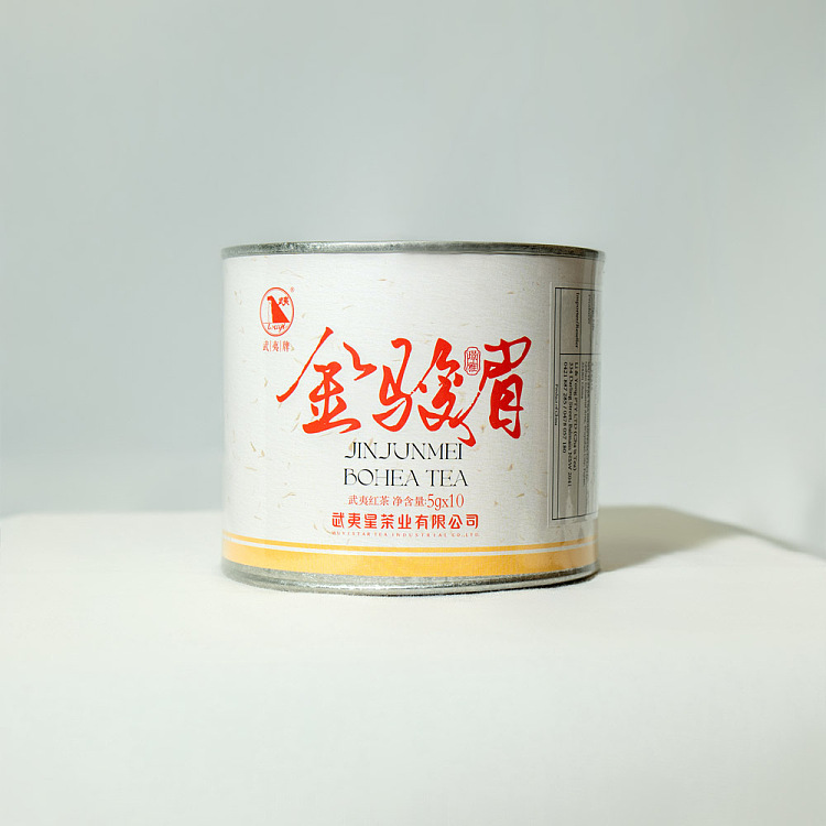 tea-sharing-wuyi-xingjing-ya-jin-junmei-5g-10-servings-3