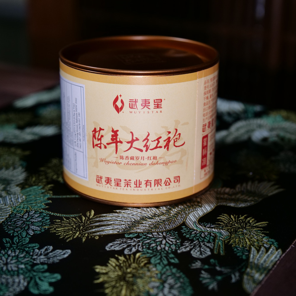 茶分享一岩九鼎纯正九龙窠肉桂10g*2｜悉尼华人超市送货｜UMall今日优选