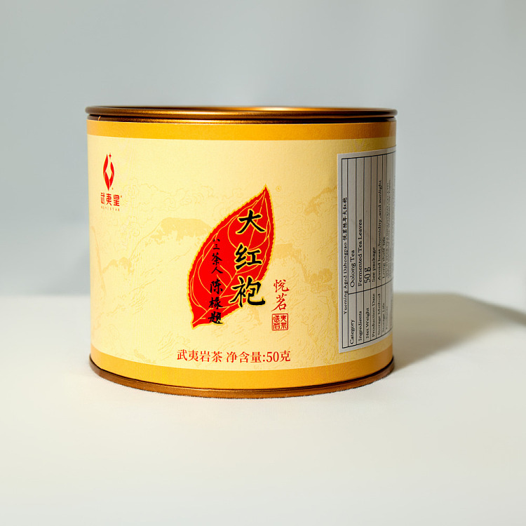 tea-sharing-wuyi-xingyue-ming-da-hong-pao-50g-2