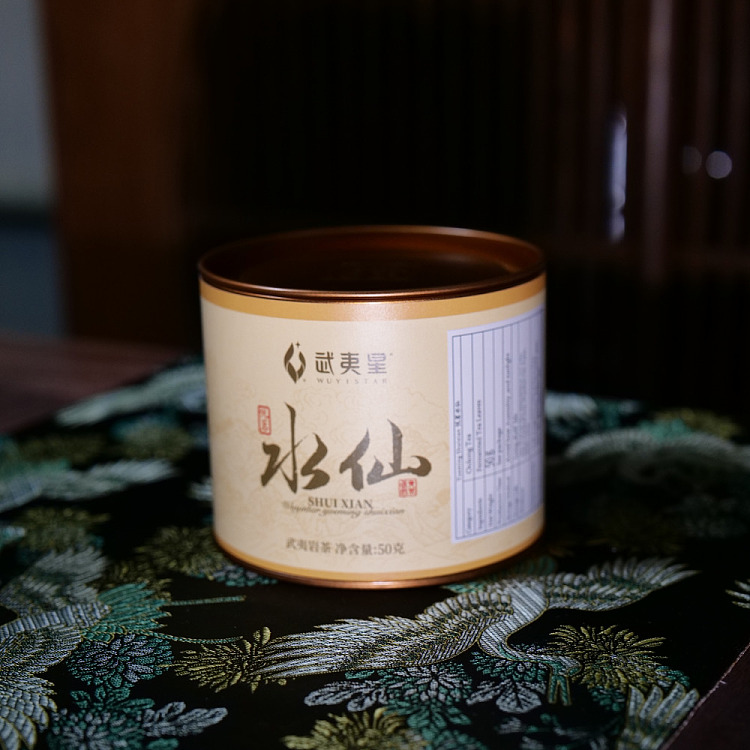 tea-sharing-wuyi-xingyue-ming-water-50g-2