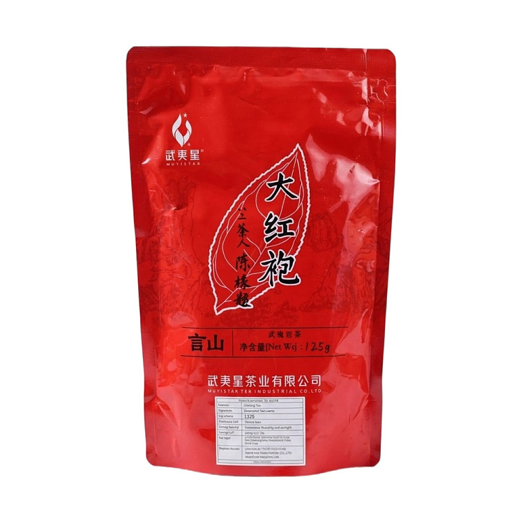 tea-sharing-wuyi-xingyan-mountain-da-hong-pao-125g-1