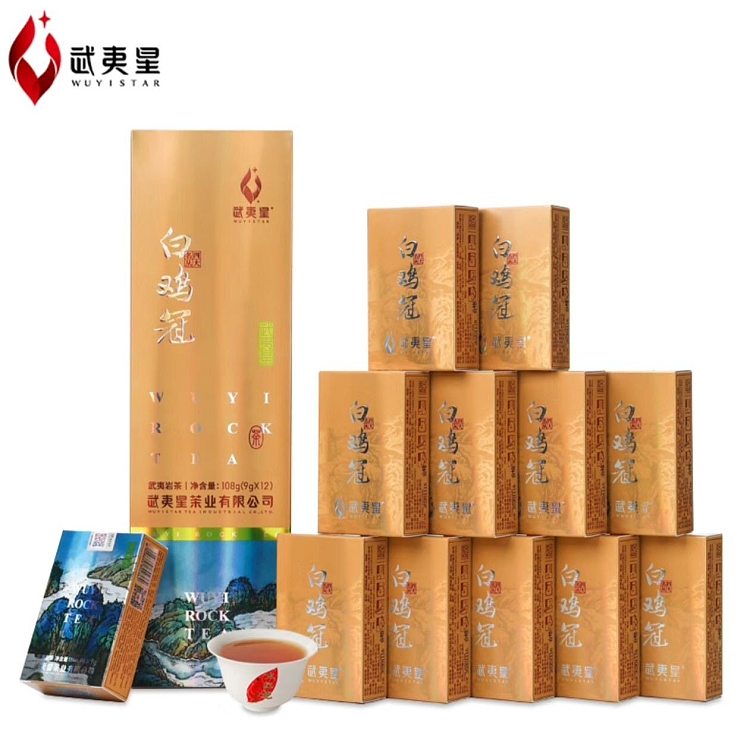 wuyi-xing-white-cockle-9g12bag-2