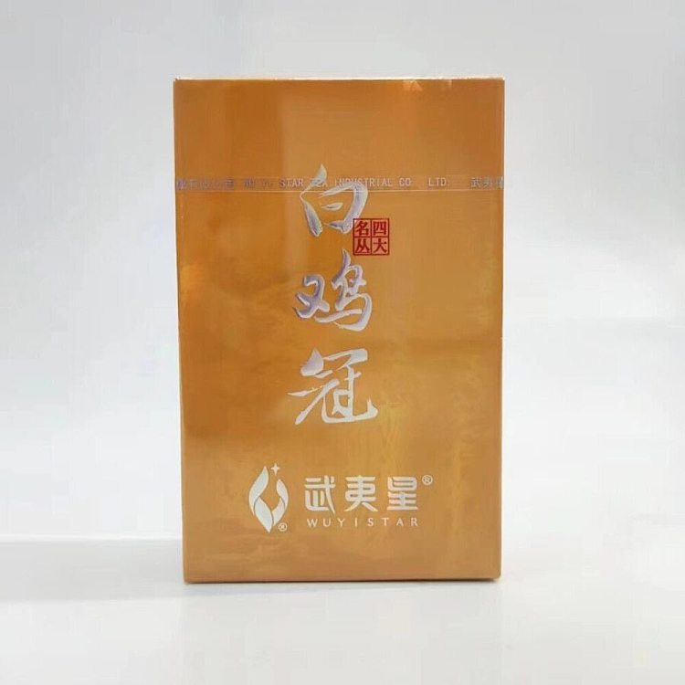 wuyi-xing-white-cockle-9g12bag-4