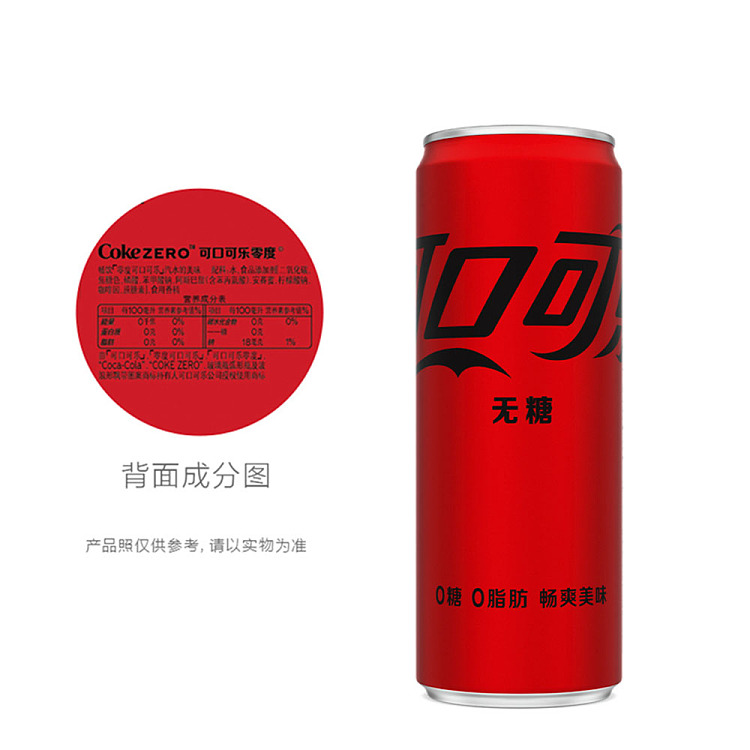 coca-cola-sugar-free-coke-modern-can-330ml24-4