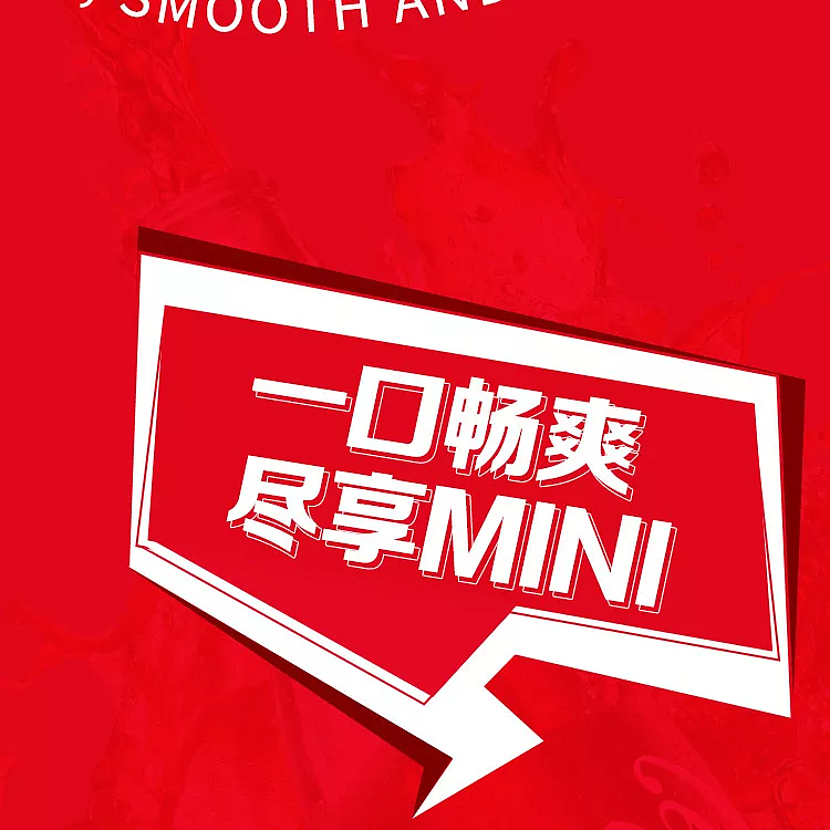 coca-cola-mini-can-coke-200ml12-3