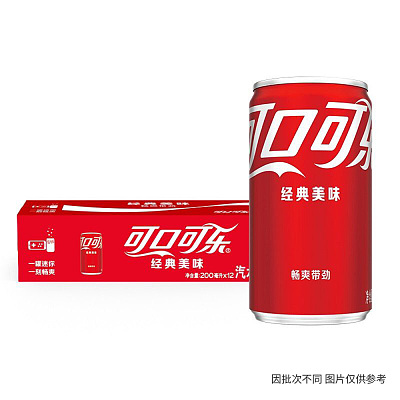 【整箱】可口可乐 迷你罐可乐 200ml*12