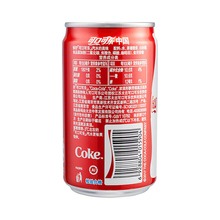coca-cola-mini-can-coke-200ml12-2