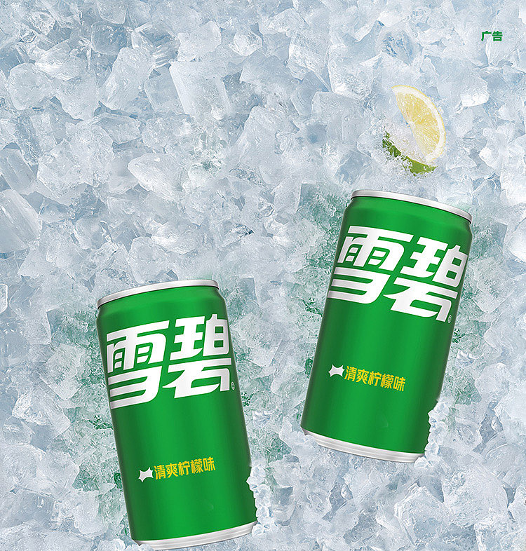 coca-cola-mini-can-sprite-200ml12-1