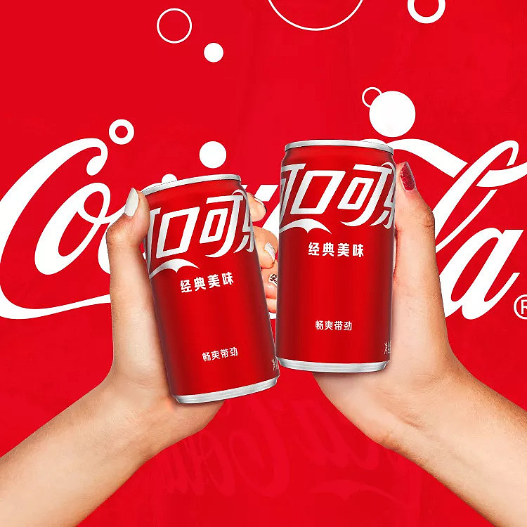 coca-cola-mini-can-coke-200ml24-6