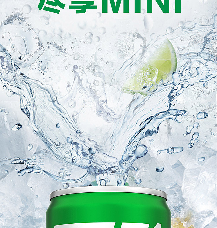 coca-cola-mini-can-sprite-200ml24-3