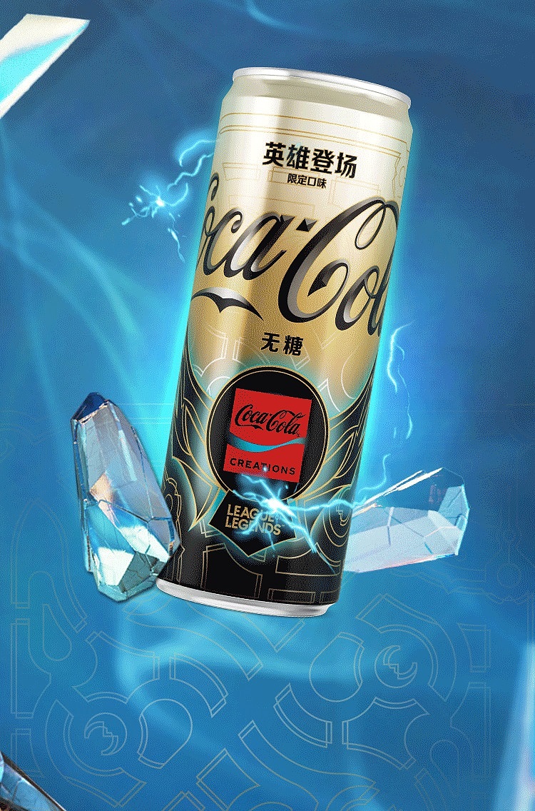 coca-cola-heroes-debut-limited-flavor-sugar-free-modern-can-330ml-3