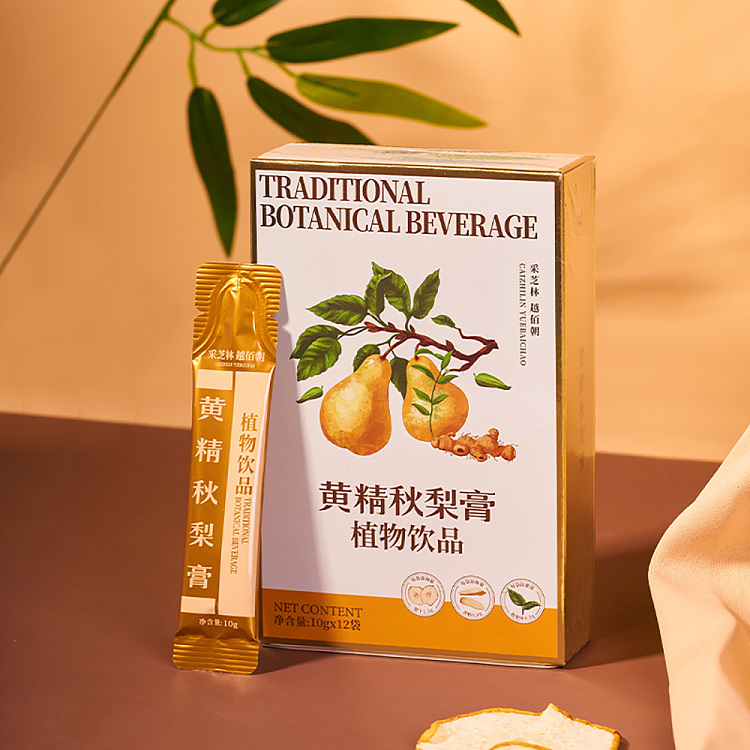 cai-zhi-lin-huang-jing-autumn-pear-cream-120g-1