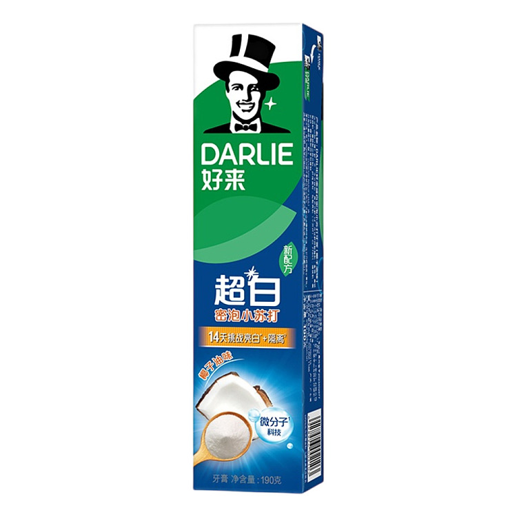 holliday-ultra-white-dense-foaming-baking-soda-toothpaste-coconut-oil-scented-190g-2