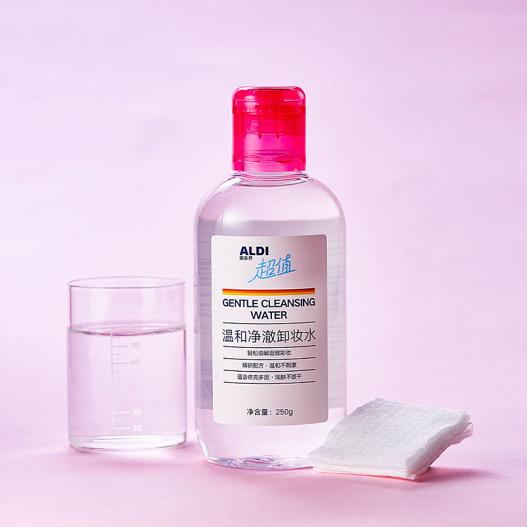 australia-exclusive-orazi-china-value-series-gentle-cleansing-makeup-remover-250g-5