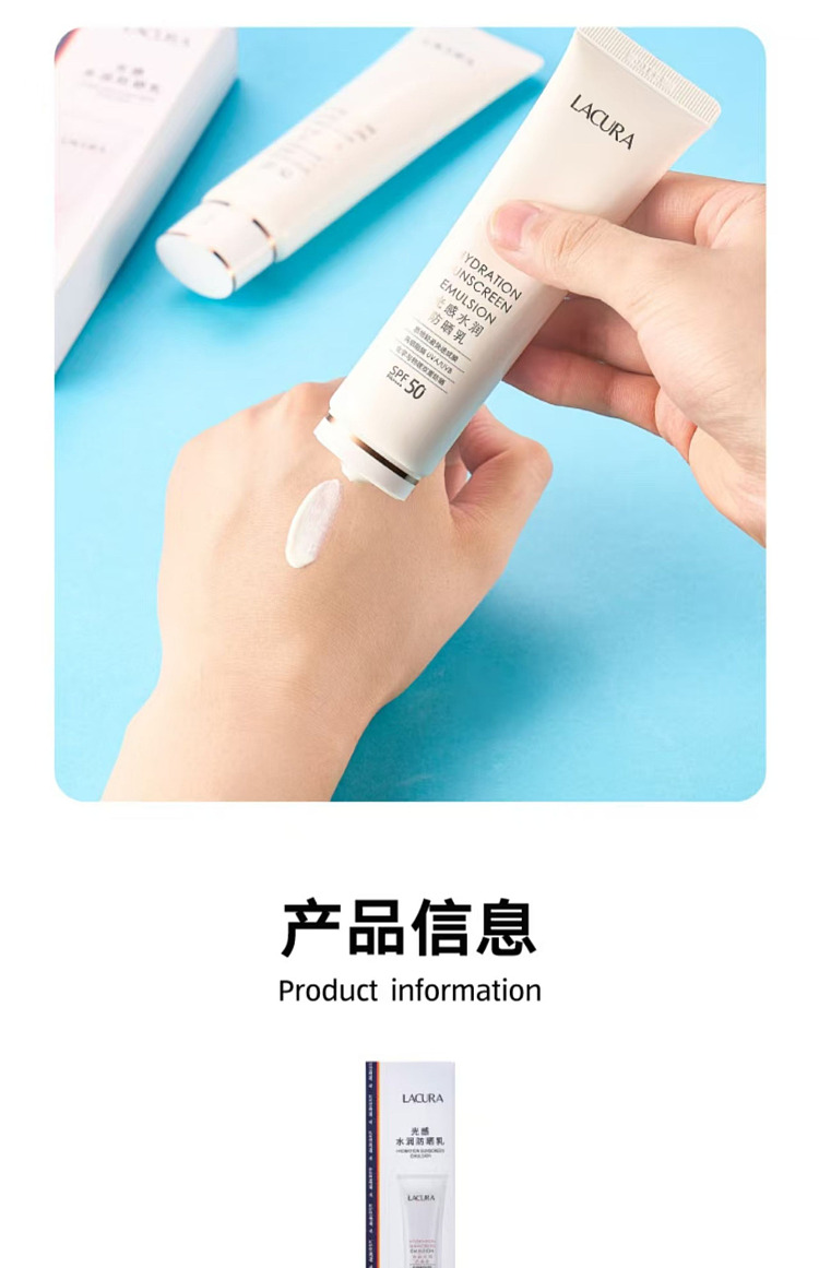 australia-exclusiveorazichina-lacura-luminous-hydrating-sunscreen-lotion-50g-spf50pa--7