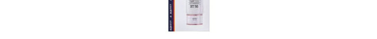 australia-exclusiveorazichina-lacura-luminous-hydrating-sunscreen-lotion-50g-spf50pa--8