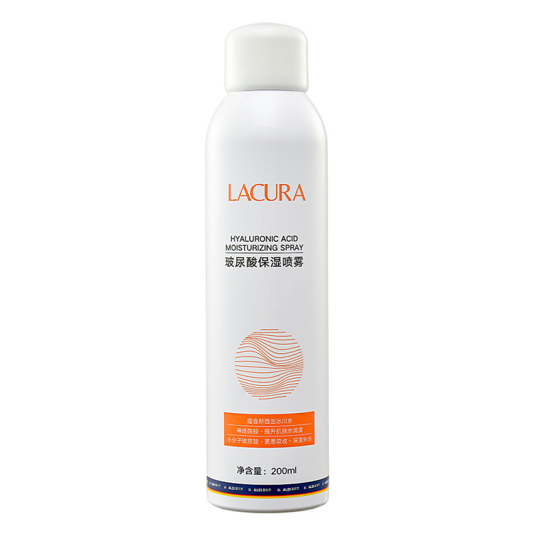 australia-exclusive-lacura-hyaluronic-acid-moisturizing-mist-200ml-2
