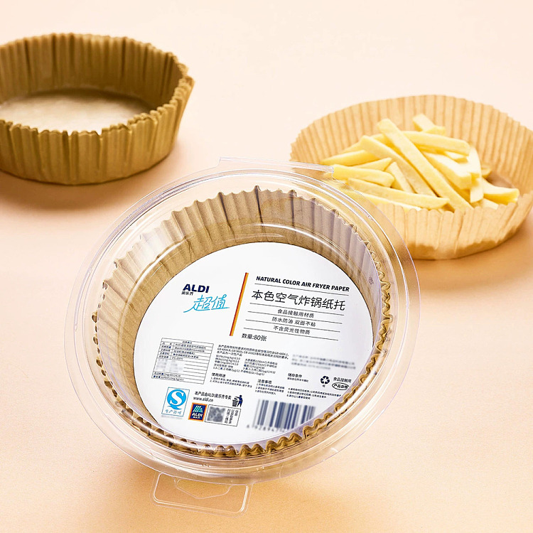 australia-exclusive-orazio-china-value-series-native-color-air-fryer-paper-tray-80-pieces-4