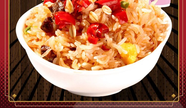 siu-pan-fan-scallop-and-mushroom-flavored-bibimbap-144g-16