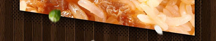 siu-pan-fan-scallop-and-mushroom-flavored-bibimbap-144g-22