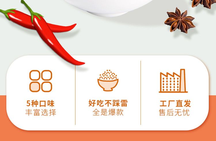 little-pot-fan-cassoulet-flavored-bibimbap-144g-3