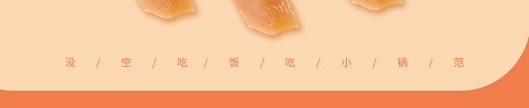 little-pot-fan-cassoulet-flavored-bibimbap-144g-8