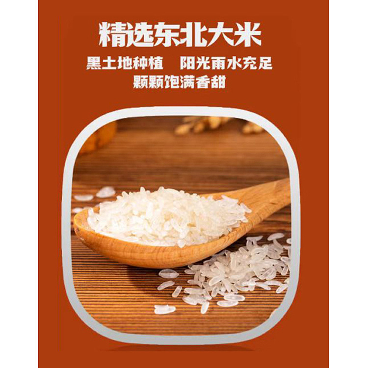 little-pot-fan-cassoulet-flavored-bibimbap-144g-2