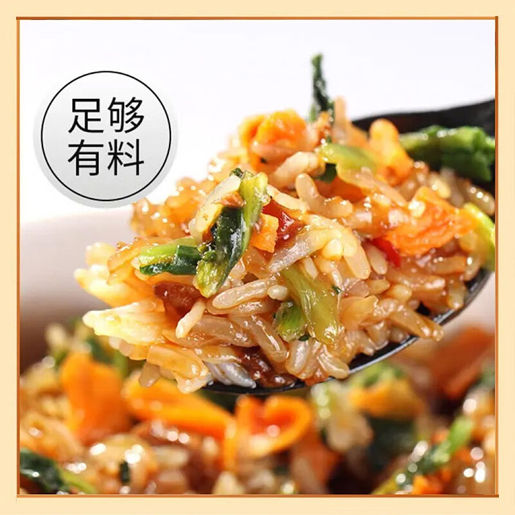 little-pot-fan-cassoulet-flavored-bibimbap-144g-3