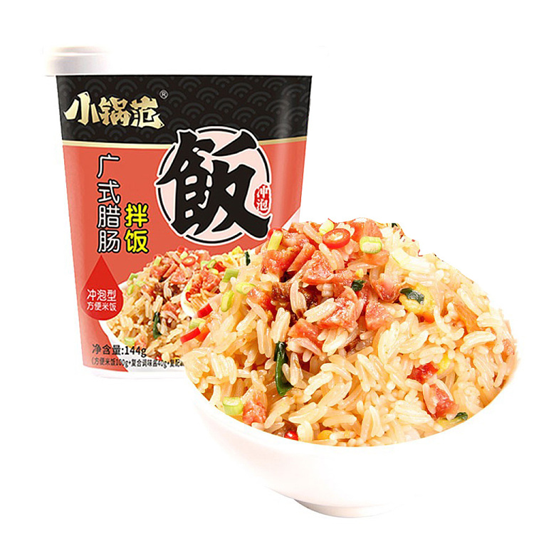siu-pan-fan-cantonese-style-sausage-flavored-bibimbap-144g-1
