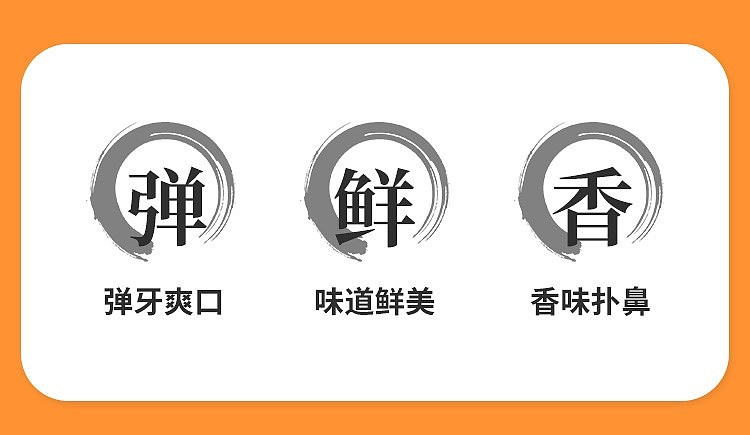 little-pot-fan-hot-sour-noodle-114g-2