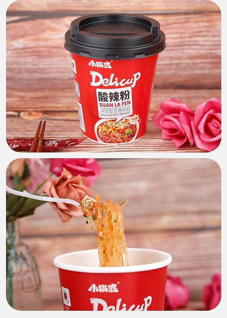 little-pot-fan-hot-sour-noodle-114g-9