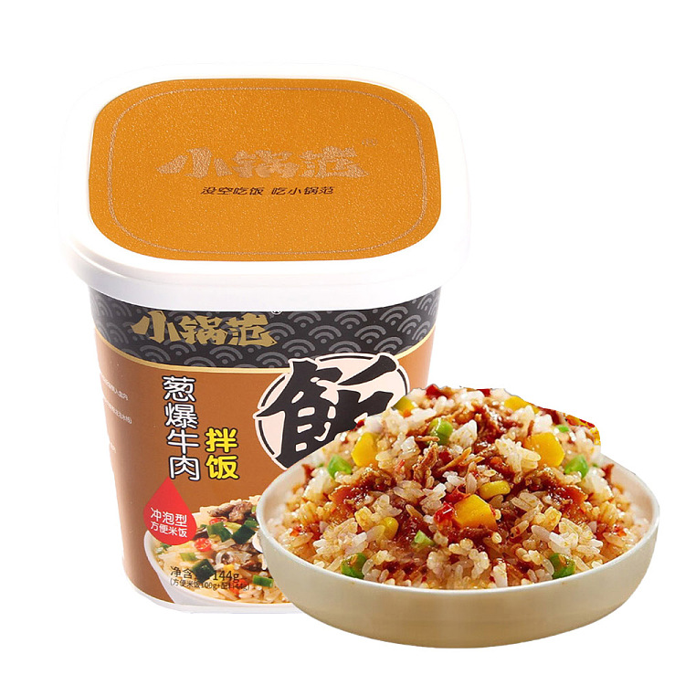 siu-pan-fan-beef-flavor-bibimbap-with-scallions-144g-1