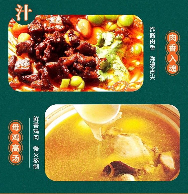 little-pot-fan-fatty-rice-noodle-133g-9