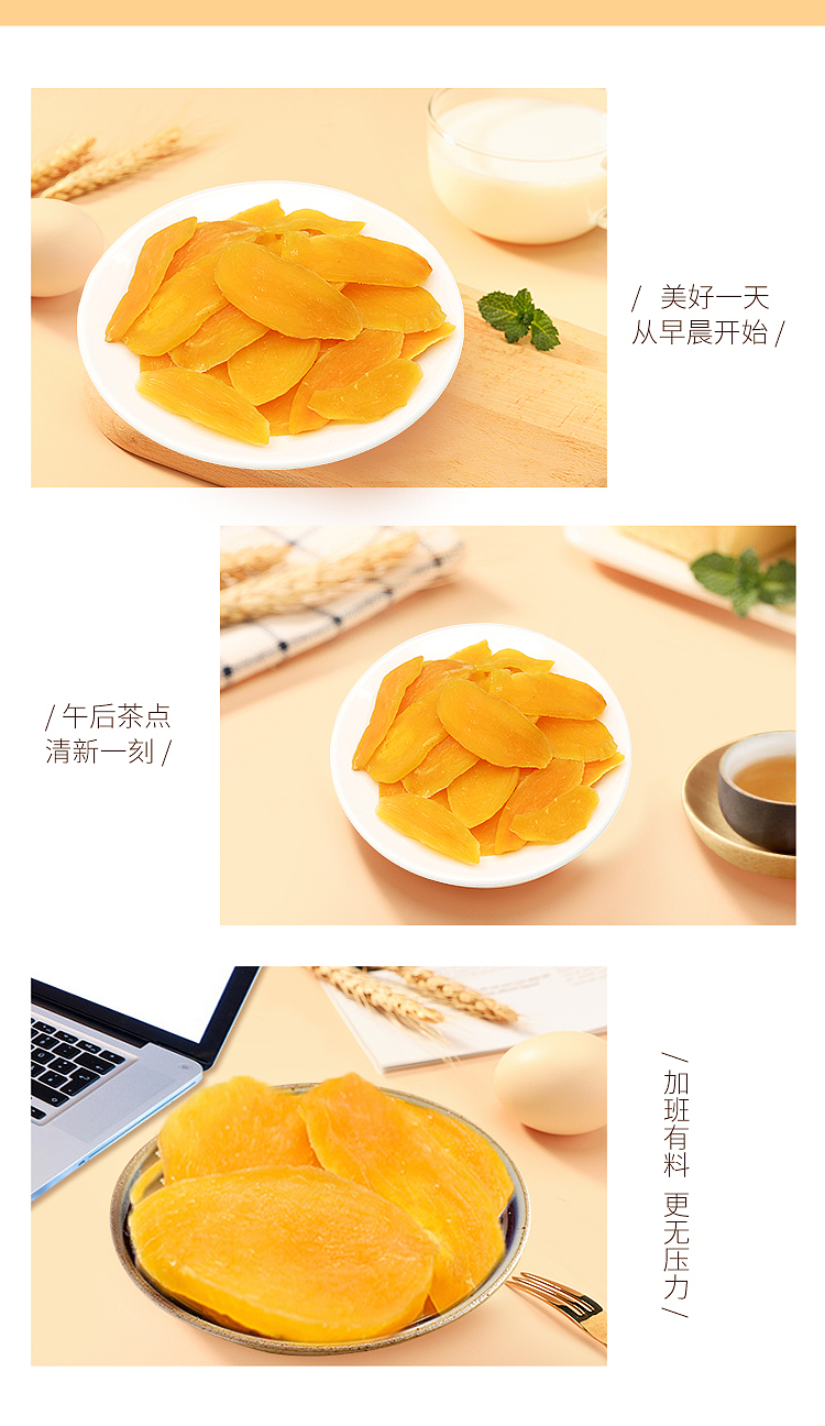 hua-wei-heng-groundnut-slices-252g-7