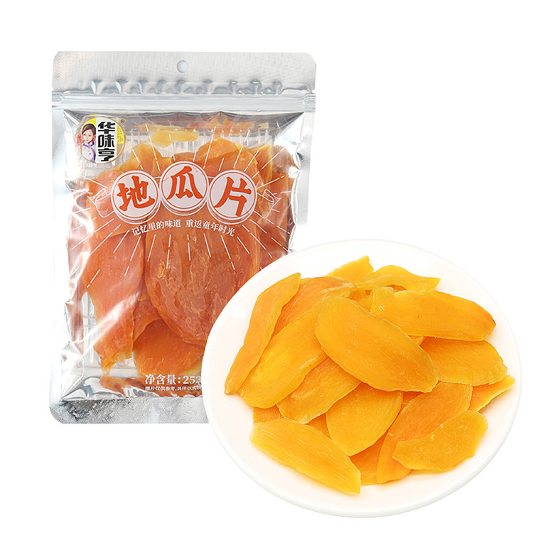 hua-wei-heng-groundnut-slices-252g-1