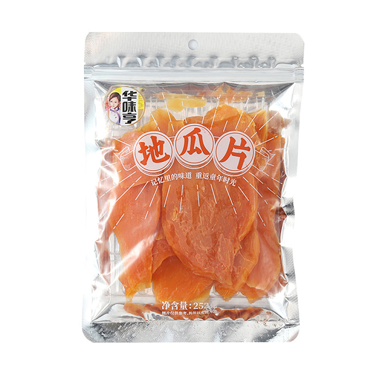 hua-wei-heng-groundnut-slices-252g-2