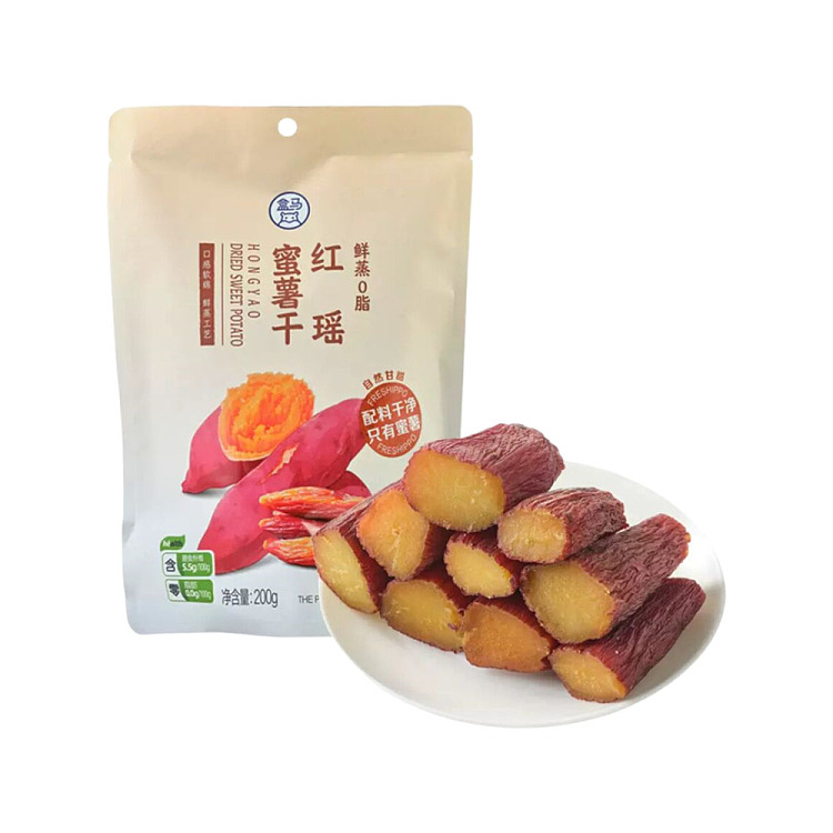 box-horse-fresh-steamed-0-fat-dried-red-yao-honey-potato-200g-1