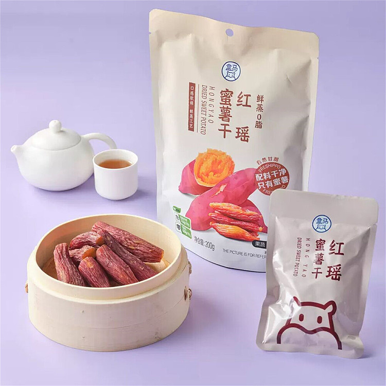 box-horse-fresh-steamed-0-fat-dried-red-yao-honey-potato-200g-3