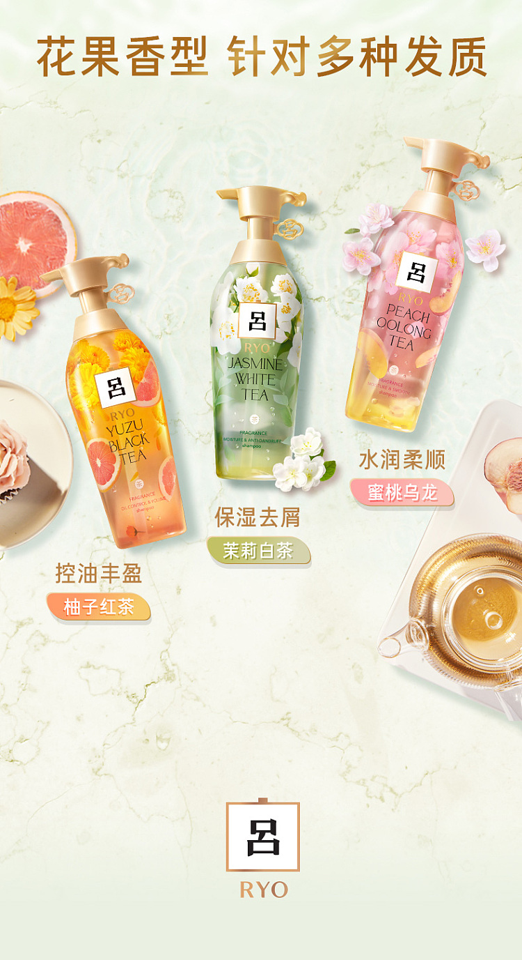 lv-white-tea-clear-gel-moisturizing-anti-dandruff-shampoo-400ml-13