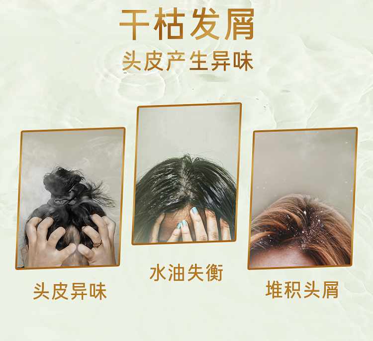 lv-white-tea-clear-gel-moisturizing-anti-dandruff-shampoo-400ml-3