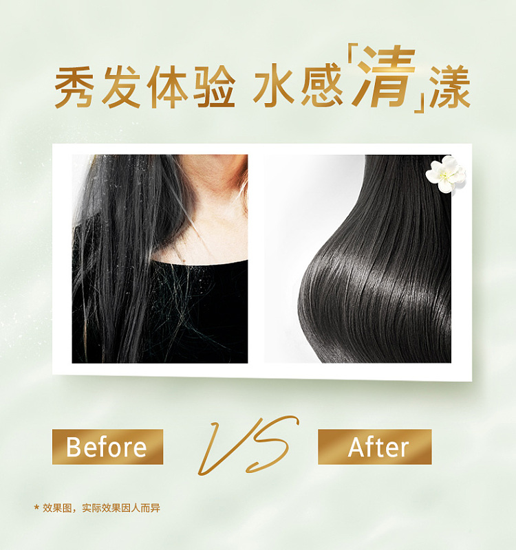 lv-white-tea-clear-gel-moisturizing-anti-dandruff-shampoo-400ml-5