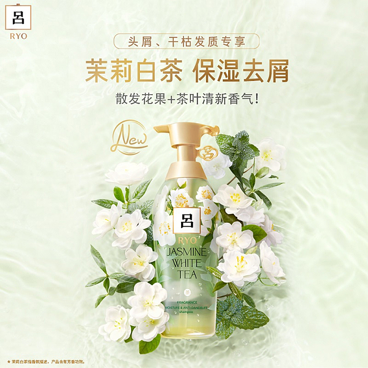 lv-white-tea-clear-gel-moisturizing-anti-dandruff-shampoo-400ml-3